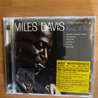 Miles Davis - Kind of Blue CD - pikkukuva 1