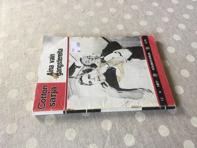 COTTON SARJA 12/1977