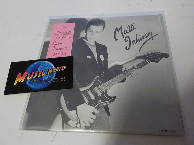 MATTI INKINEN - S/T M-/M 7'' SINGLE (MISPRINT)