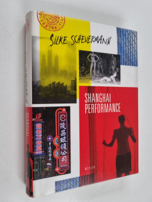 Silke Scheuermann : Shanghai performance