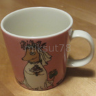 Muumimuki * Sosuli * UUSI tarralla 1-laatu - pikkukuva 1