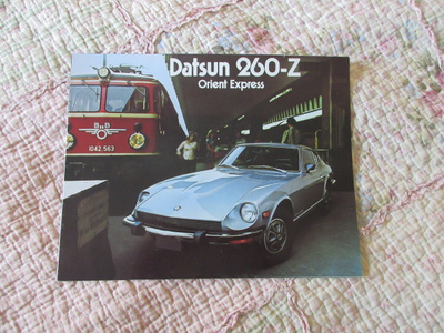 Datsun 260z myyntiesite  10-73.