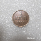1 penni  1903   kulkematon   hieno  Iso kolmonen, - pikkukuva 3