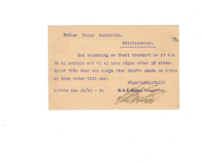 POSTILÄHETYS  HELSINKI EHIÖ FIRMAKORTTI