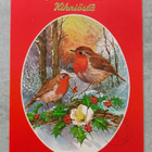 Kihniö, Joulukortti - pikkukuva 1