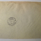 VANHA Firmakuori Pekka Pulli Viipuri 1932 - pikkukuva 2