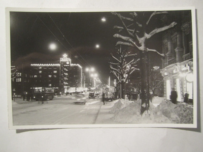 VANHA Postikortti Tampere 1950-l Alkup.Mallikappale