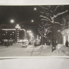 VANHA Postikortti Tampere 1950-l Alkup.Mallikappale - pikkukuva 1