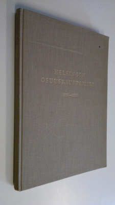 Viki Vesanen : Helsingin osuuskauppapiiri 1908-1958