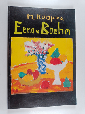 Eero von Boehm : Eero v. Boehm