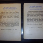 Hasek : KUNNON SOTAMIES SVEJK I-IV ( 9 p. 1979 ) EIPK ! - pikkukuva 3