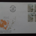 FDC Åland nelilö Yleismerkki 6,00mk 3.9.1993 LaPe 77 - pikkukuva 1