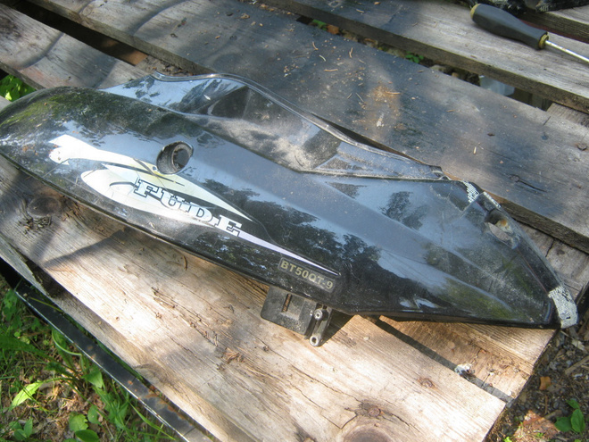 Baotian Fude vasen sivukate