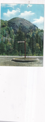 Kuusamo, Rukatunturi 1 viitta, b604