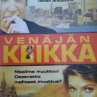 Venäjän keikka DVD Danny Aiello ja Robert Capelli Jr - pikkukuva 1