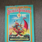 AKU ANKAN JUHLASARJAT 4 - CARL BARKSIN PARHAITA - pikkukuva 1