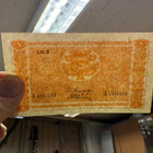 5 markkaa 1945 Litt. B - pikkukuva 3