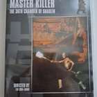 Master Killer The 36th Chamber Of Shaolin DVD - pikkukuva 1