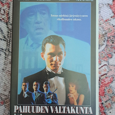 Vhs: Pahuuden Valtakunta