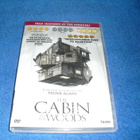 THE CABIN IN THE WOODS (Chris Hemsworth) SWE-text*** - pikkukuva 1