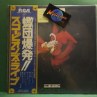 SCORPIONS - TOKYO TAPES M-/M- 1ST JAPAN -78 PRESS LP - pikkukuva 1