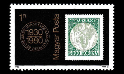 Unkari 3428 ** Postimerkkimuseo 50 vuotta (1980)