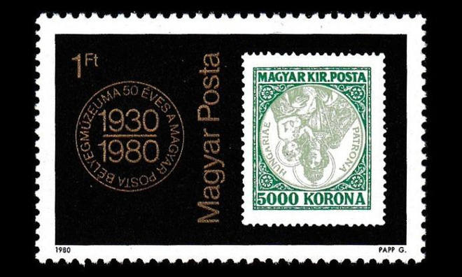 Unkari 3428 ** Postimerkkimuseo 50 vuotta (1980)