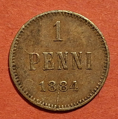 Harvinainen 1 penni 1884. (KD19)