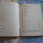 LEVYKATALOOKI . pienten levy-yht, julkaisuja 1966-1989 suome - pikkukuva 2