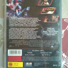 Rollerball DVD - pikkukuva 2