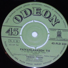7" VEIKKO TUOMI - Hyvästi, Armain - single 1963 EX - pikkukuva 1