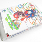 Mario no Photopi (Japanese Release) - pikkukuva 3