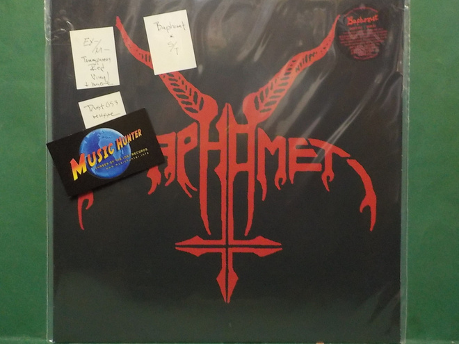 BAPHOMET - BAPHOMET - US 2020 RED VINYL EX-/M-  LP