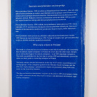 Reino Lantto : Pörssiyhtiöiden omistus 1990 = Owners and ... - pikkukuva 2