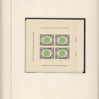 Nicaragua 1959 UPU blokkisarja Mi bl-27-31 5XBL Vanhaa - pikkukuva 4