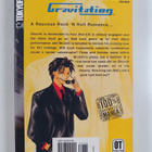 Maki Murakami : Gravitation Vol. 3 - pikkukuva 2