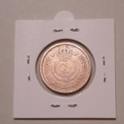 Jordan 50fils 1962, al Hussein - pikkukuva 2
