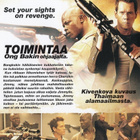 Elephant White (2011) Kevin Bacon & Djimon Hounsou (UUSI) - pikkukuva 2