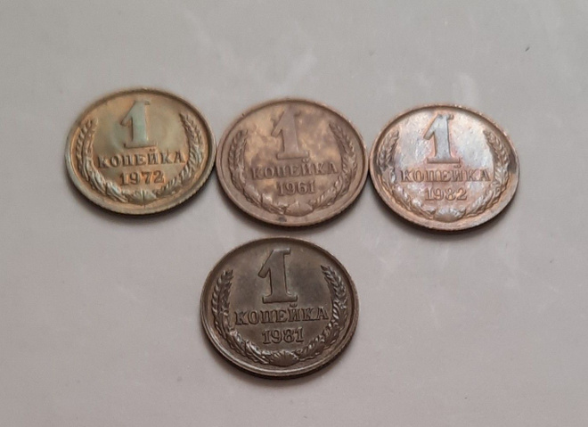 Cccp 1 kopeekkax4, kiertäneitä