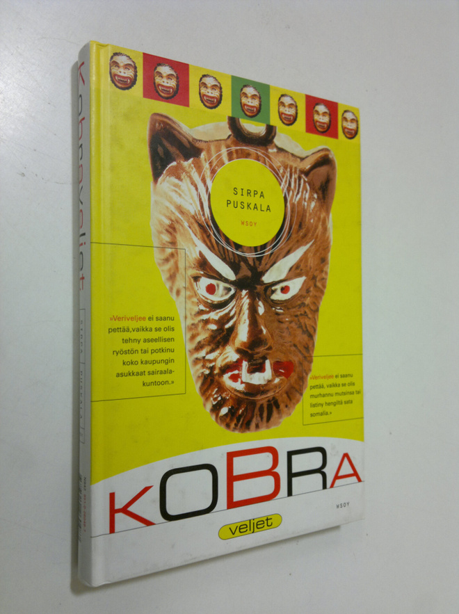 Sirpa Puskala : Kobraveljet