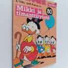 Walt Disney : Roope-setä 4/1986 - pikkukuva 1