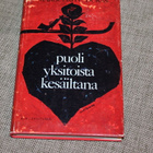 Duras - Puoli yksitoista kesäiltana 1.p. 1963 - pikkukuva 1