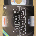 Star Wars Main title 7 45 japani 1977 john williams - pikkukuva 1