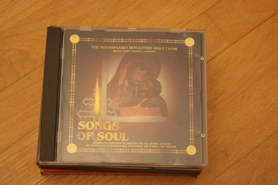 The Novospassky Monastery Male Choir Songs Of Soul CD