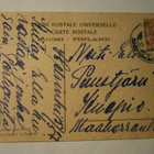 Viipuri, Papulan paviljonki, vanha mv pk, p. 1927 - pikkukuva 2
