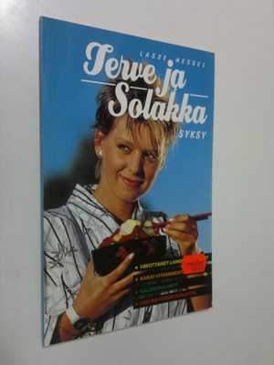 Lasse Hessel : Terve ja solakka Syksy