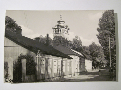 VANHA Postikortti Tammisaari 1950-luku