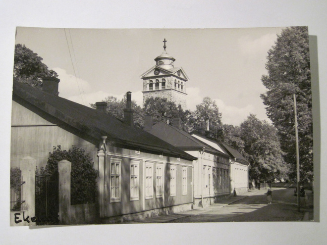 VANHA Postikortti Tammisaari 1950-luku