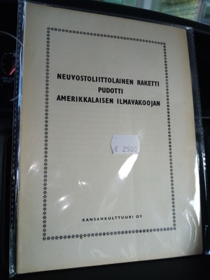 Neuvostoliittolainen raketti pudotti amerikkalaisen ilmavako