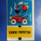 HELLAS KUVAHUULI TARRA - pikkukuva 1